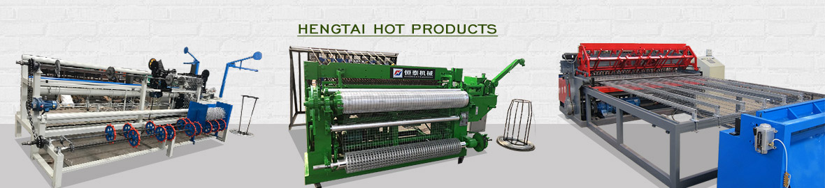 Machine de tissage de grillage - HT-2400 - Anping County Hengtai